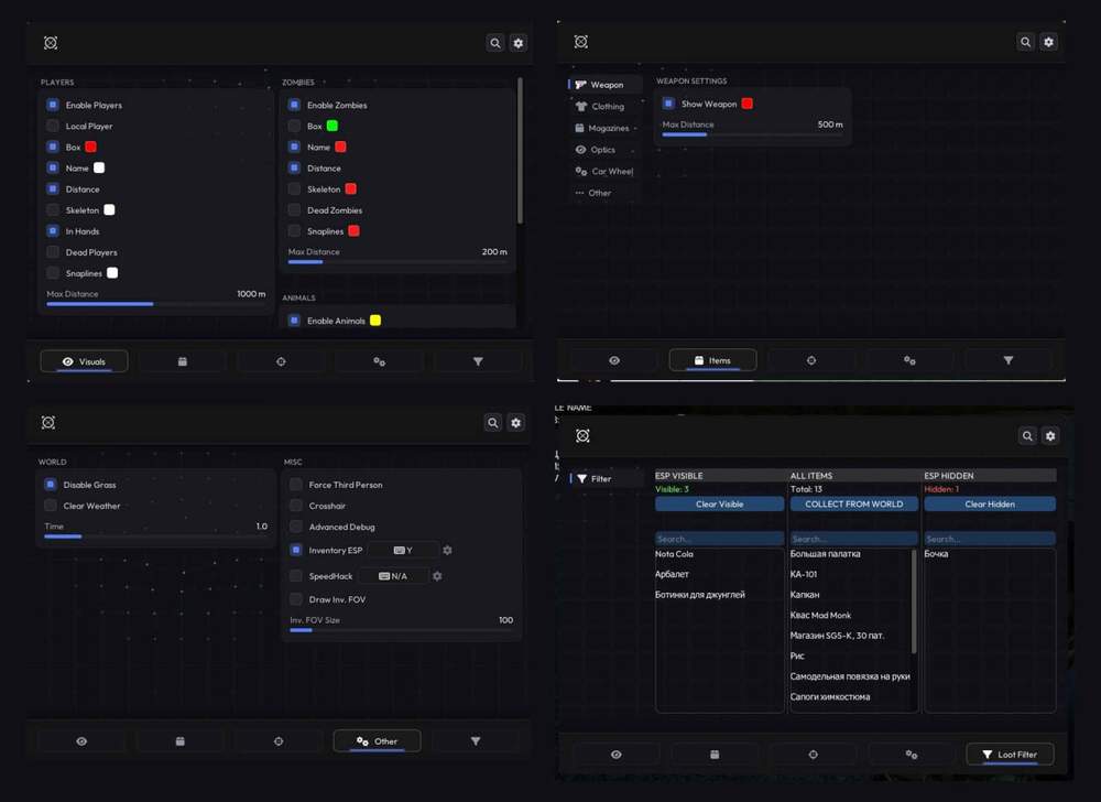 Screenshot 4